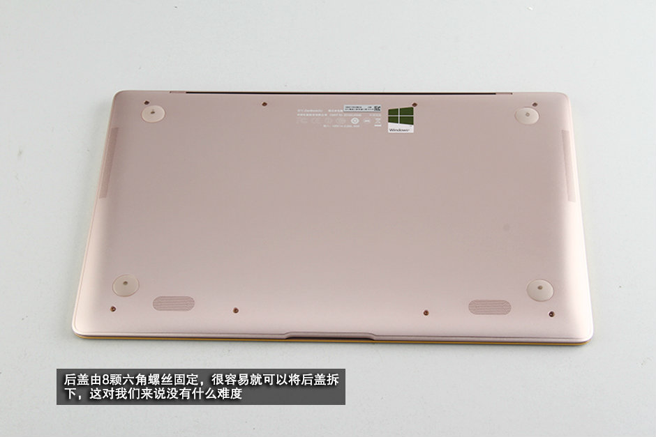 Asus ZenBook 3 UX390UA Disassembly, internal photos and upgrade 