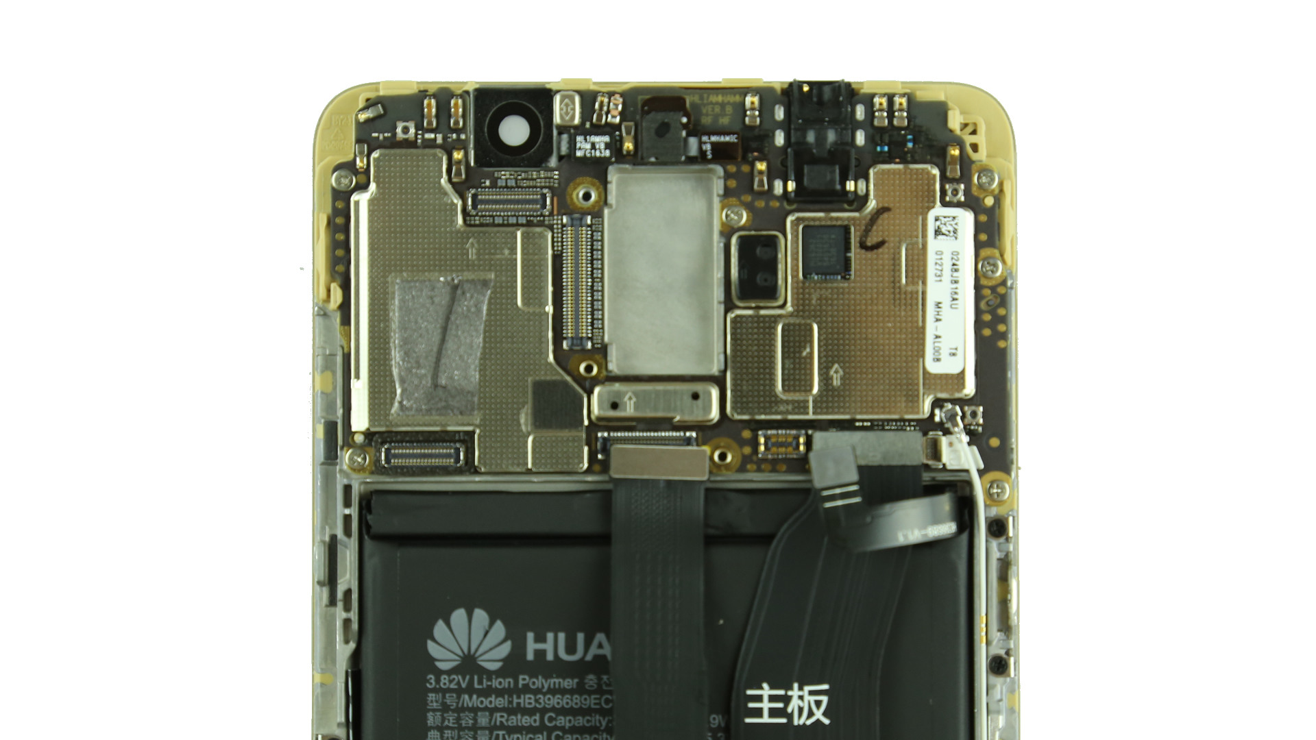Huawei Mate 9 Teardown - Laptopmain.com