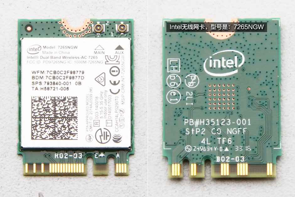 Ram ssd цена. Intel Dual Band Wireless-AC 7265. Dual Band Wireless-AC 7265. Intel(r) Dual Band Wireless-n 7265. Intel 7265ngw.