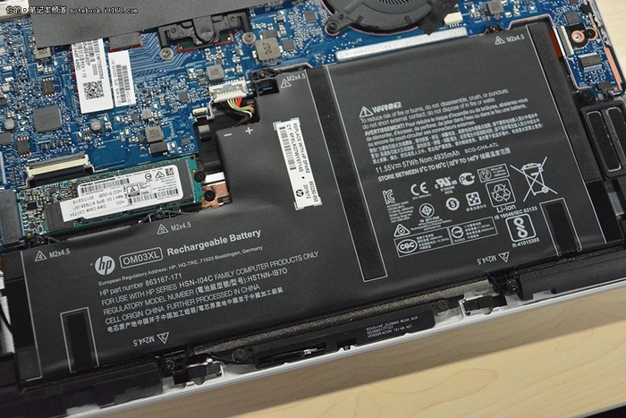HP EliteBook x360 1030 G2 battery