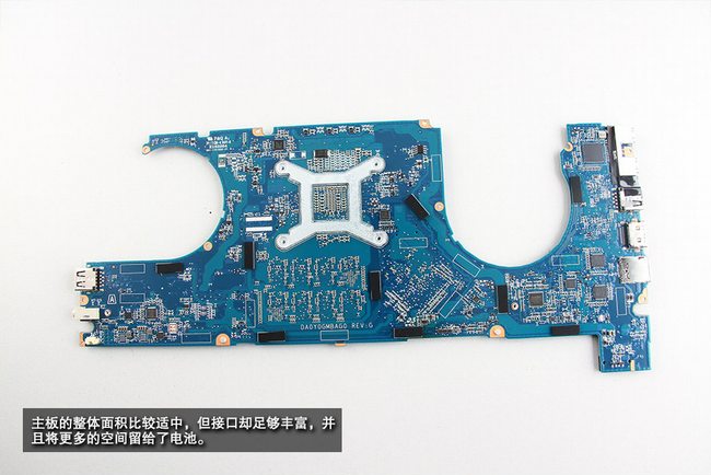 HP EliteBook 1040 G4 motherboard
