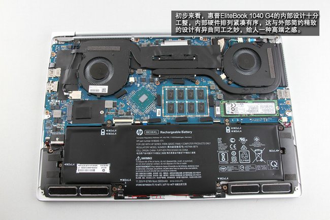 HP EliteBook 1040 G4 internal picture