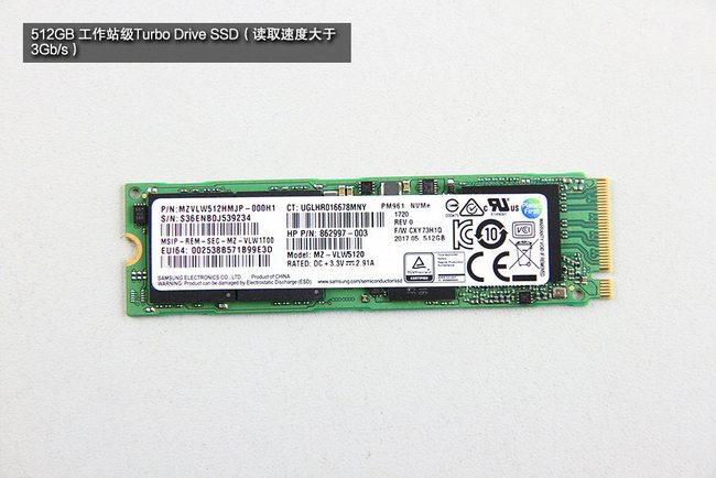 HP EliteBook 1040 G4 M.2 SSD