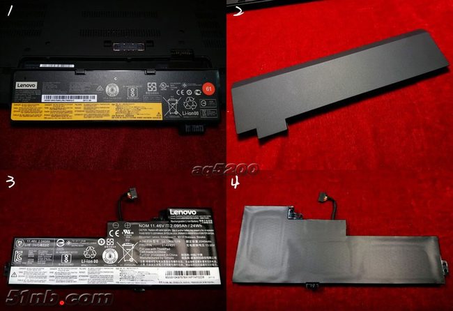 Lenovo ThinkPad 25 battery