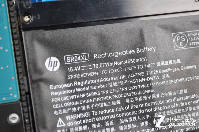 HP Omen 15-CE000 battery