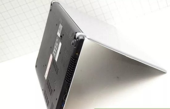 upside the laptop