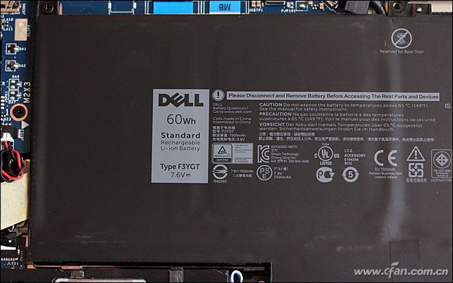 Dell Latitude 7390 battery