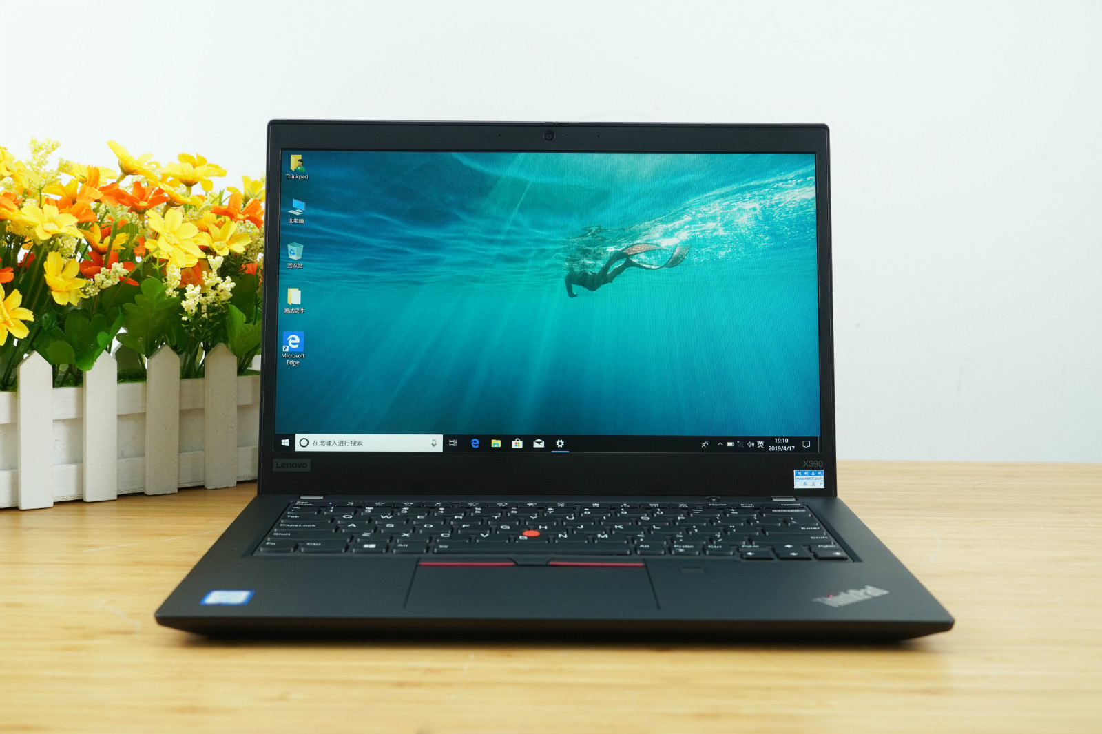 Lenovo ThinkPad X390 Review - Laptopmain.com